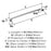 Surpass Zinc Polished Chrome Appliance Pull 4