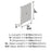 Thoreau Zinc Polished Chrome Cabinet Backplate 2