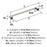 Appoint Zinc Polished Chrome Cabinet Pull 6