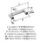 Ballard Zinc Polished Chrome Cabinet Pull 11