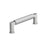 Ballard Zinc Polished Chrome Cabinet Pull 4