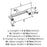 Ballard Zinc Polished Chrome Cabinet Pull 12