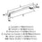 Bellamy Zinc Polished Chrome Cabinet Pull 10