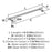 Destine Zinc Polished Chrome Cabinet Pull 14