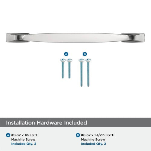 Highland Ridge Zinc Polished Chrome Cabinet Pull 17