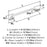 Highland Ridge Zinc Polished Chrome Cabinet Pull 13