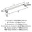 Lintel Zinc Polished Chrome Cabinet Pull 16