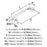 Mulholland Zinc Polished Chrome Cabinet Pull 9