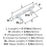 St. Vincent Zinc Polished Chrome Cabinet Pull 7