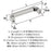 Townsend Zinc Polished Chrome Cabinet Pull 8