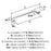 Westerly Zinc Polished Chrome Cabinet Pull 12