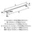 Winsome Zinc Polished Chrome Cabinet Pull 16