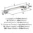 Incisive Zinc Polished Chrome Cabinet Pull 8