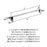 Davenport Zinc & Stainless Steel Chrome Towel Bar 4