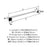 Revitalize Zinc & Stainless Steel Chrome Towel Bar 4