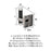 Esquire Zinc & Stainless Steel Polished Nickel / Black Bronze Hook 2