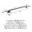 Esquire Zinc & Stainless Steel Polished Nickel / Black Bronze Towel Bar 4