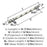 London Zinc Polished Nickel / Black Chrome Cabinet Pull 6