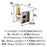 Esquire Zinc & Stainless Steel Polished Nickel / Champagne Bronze Hook 2