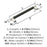 Esquire Zinc  Polished Nickel / Gunmetal Cabinet Pull 2