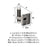 Esquire Zinc & Stainless Steel Polished Nickel / Gunmetal Hook 2