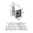 Esquire Zinc & Stainless Steel Polished Nickel / Stainless Steel Hook 2