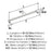 Balata Zinc Polished Nickel Appliance Pull 4