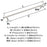 Bar Pulls Carbon Steel Polished Nickel Appliance Pull 6