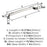 Bellamy Zinc Polished Nickel Appliance Pull 3