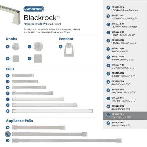 Blackrock Zinc Polished Nickel Appliance Pull 10