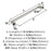 Blackrock Zinc Polished Nickel Appliance Pull 3