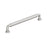 Cowrie Zinc Polished Nickel Appliance Pull 1