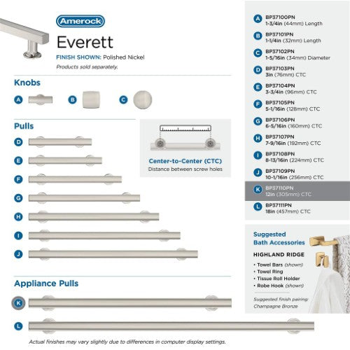 Everett Zinc Polished Nickel Appliance Pull 11
