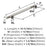 Everett Zinc Polished Nickel Appliance Pull 3