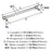Faircrest Zinc & Steel Polished Nickel Appliance Pull 3