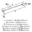 Faircrest Zinc & Steel Polished Nickel Appliance Pull 4