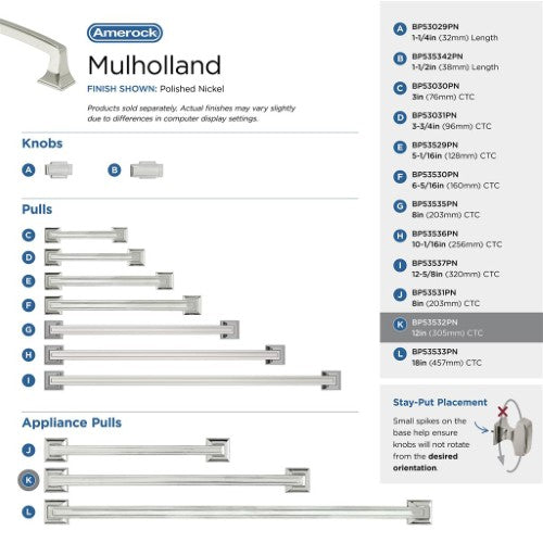 Mulholland Zinc Polished Nickel Appliance Pull 9