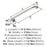 Mulholland Zinc Polished Nickel Appliance Pull 3