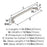 Revitalize Zinc Polished Nickel Appliance Pull 3