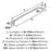 Revitalize Zinc Polished Nickel Appliance Pull 4