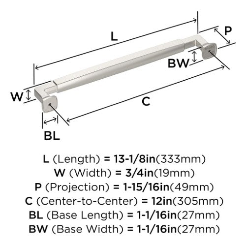 Stature Zinc Polished Nickel Appliance Pull 3