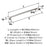 Surpass Zinc Polished Nickel Appliance Pull 4