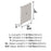 Thoreau Zinc Polished Nickel Cabinet Backplate 2