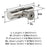 Faircrest Zinc & Steel Polished Nickel Cabinet Knob 4