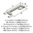Monument Aluminum Polished Nickel Cabinet Pull 10