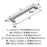 Monument Aluminum Polished Nickel Cabinet Pull 12