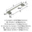 Riva Zinc Polished Nickel Cabinet Pull 11