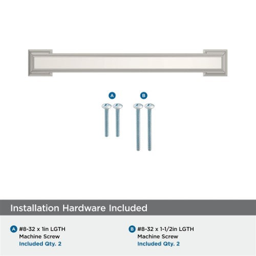 Appoint Zinc Polished Nickel Cabinet Pull 14