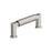 Balata Zinc Polished Nickel Cabinet Pull 3