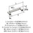 Balata Zinc Polished Nickel Cabinet Pull 12